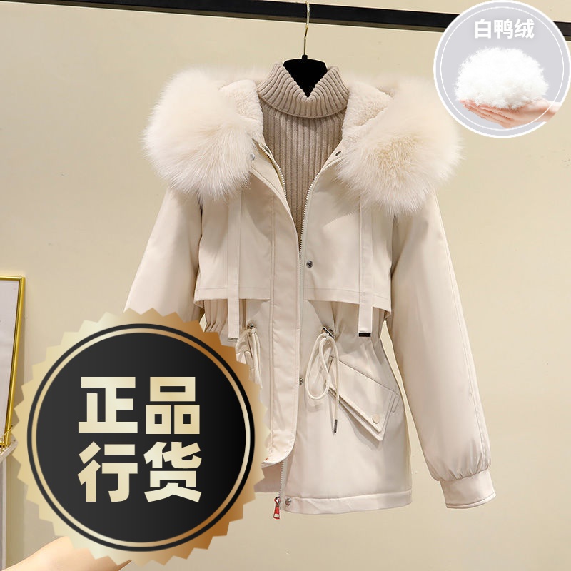 鸭鸭羽绒服新款爆款派克女士女款短款小个子年韩版宽松加厚袄季