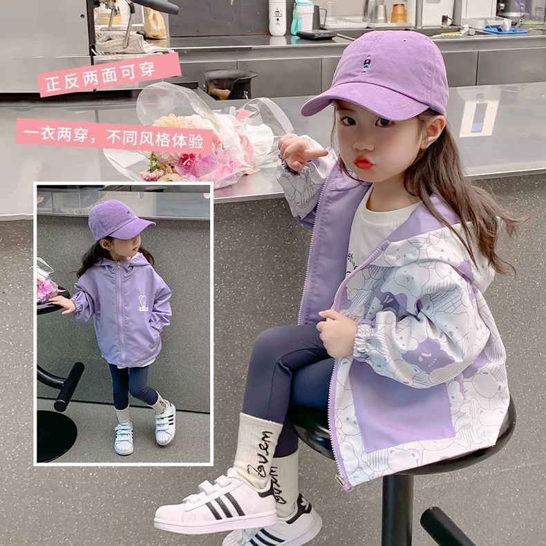 女童外套春秋款新款洋气女宝宝秋季衣服小女孩秋装儿童冲锋衣