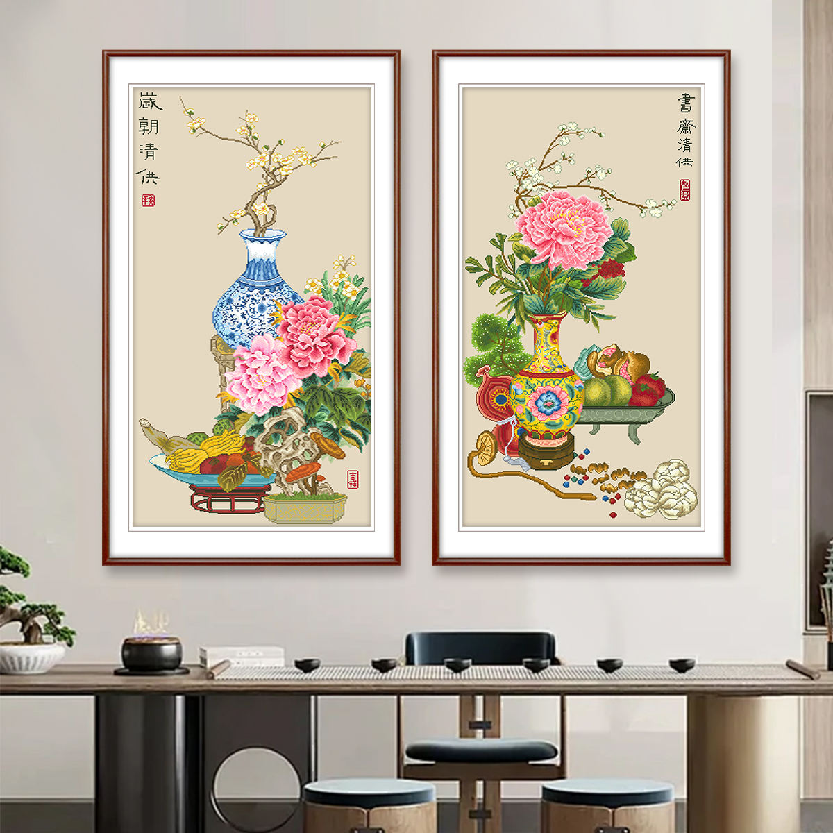 芊虹秀岁朝清供十字绣新款2025爆款高端名画客厅书房竖版手工刺绣