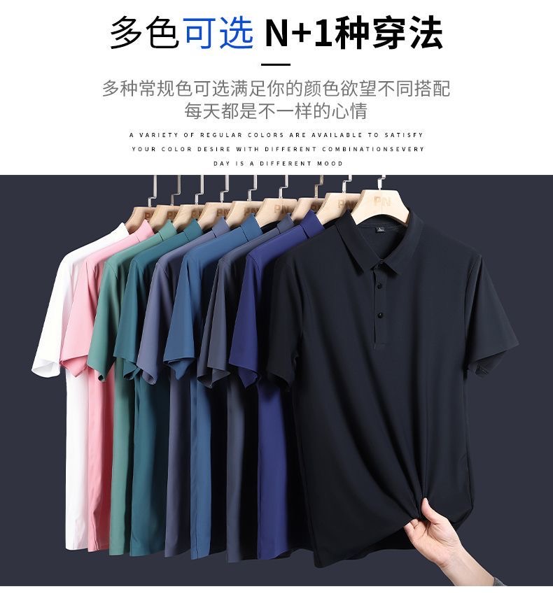男士休闲时尚短T（孤品49