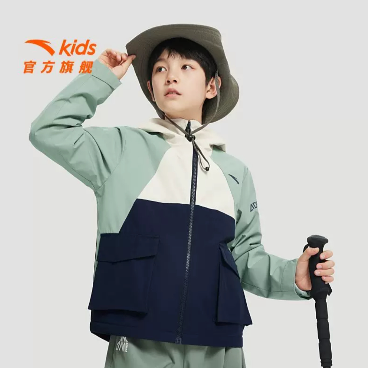 【加绒加厚小软壳】安踏儿童一体绒摇粒绒运动秋冬雅丹风保暖厚外套