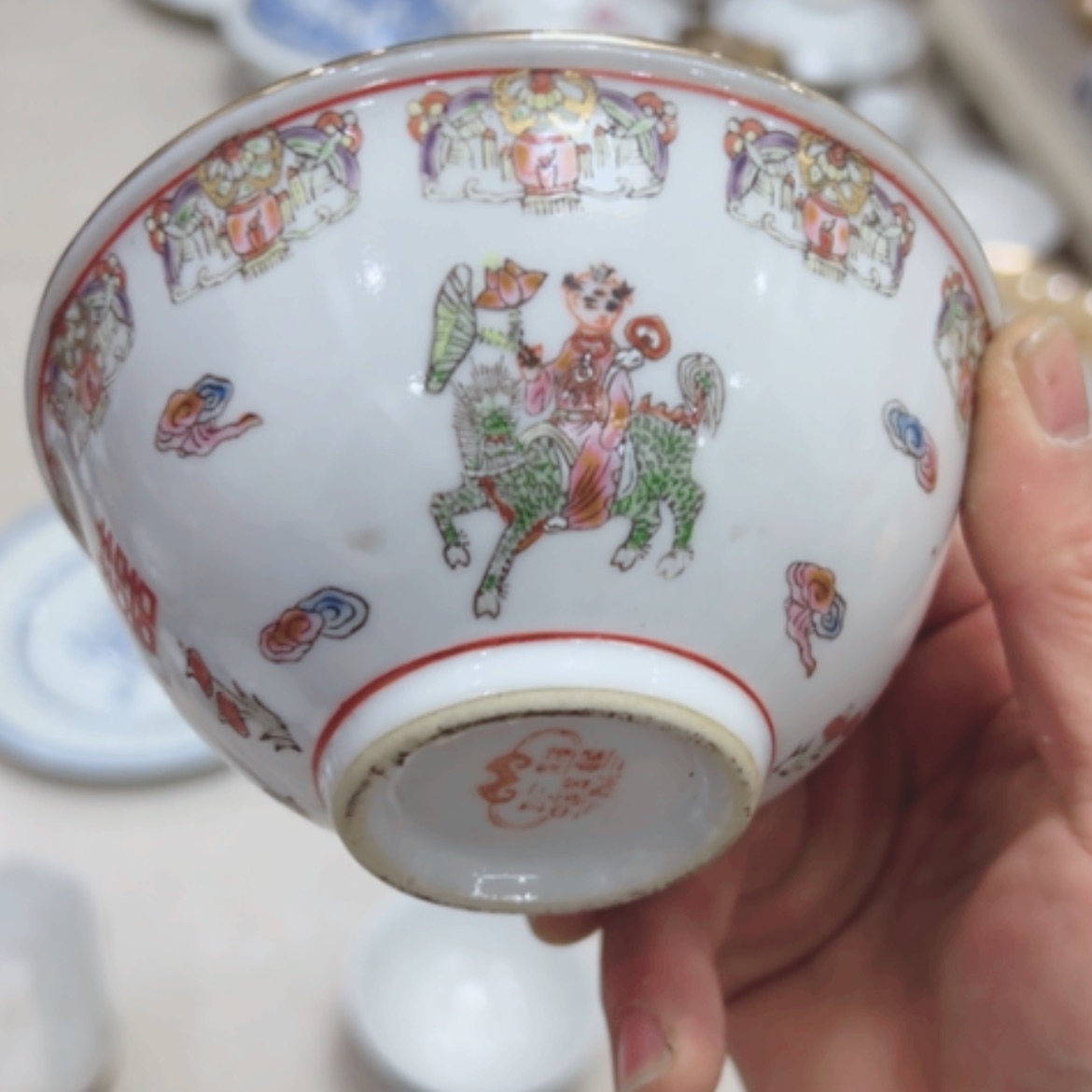 【闪购商品】密胺杯