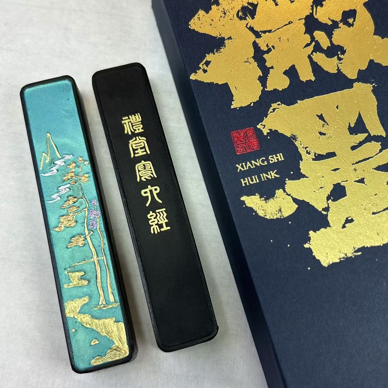 项氏徽墨 礼堂写六经棚顶松烟1两 抄经国画作品松烟墨锭