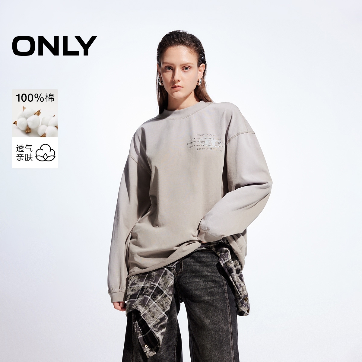 ONLY2025冬季新款纯棉休闲字母宽松圆领长袖上衣T恤女|124402003