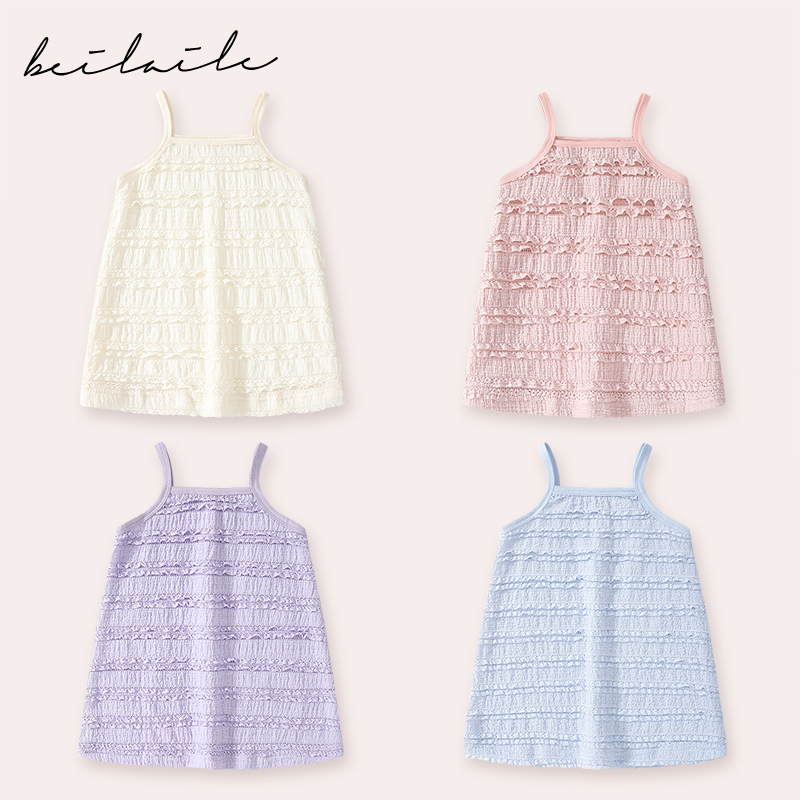 女童连衣裙夏季童装儿童吊带背心裙婴儿夏季公主裙一岁女宝宝裙子