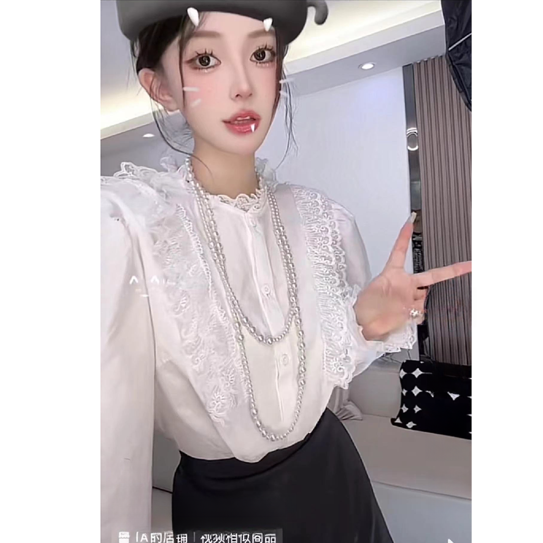 2025早秋新款少女百搭复古镂空蕾丝钩花衬衫花边V领上时尚洋气女