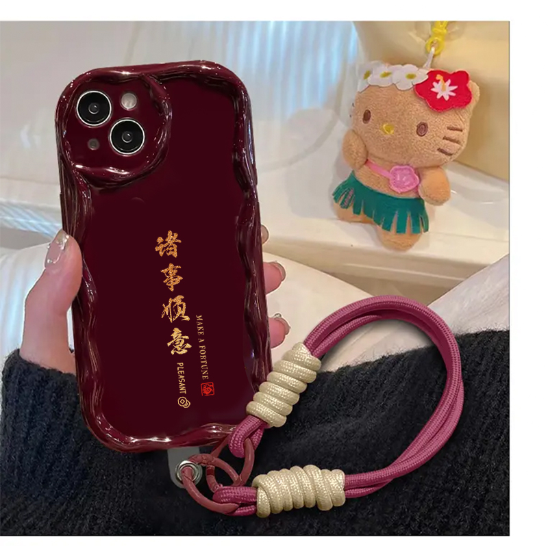 诸事顺意挂绳适用iPhone15/14/13手机壳苹果小米vivo华为oppo创意