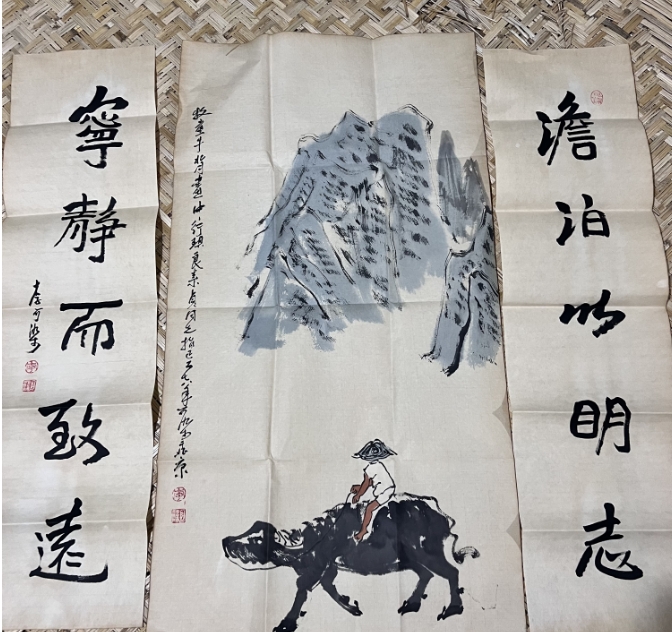 【雯叶书画院】可染《牧牛树中堂》画芯