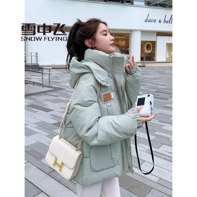 雪中飞高级感超好看羽绒羽绒服女短款2023年新款冬季外套小个子宽