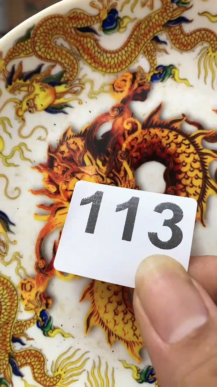 【闪购商品】111111111111111