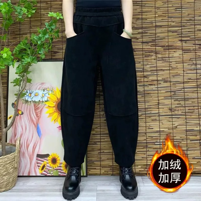 秋冬新款加绒高腰百搭休闲显瘦哈伦裤