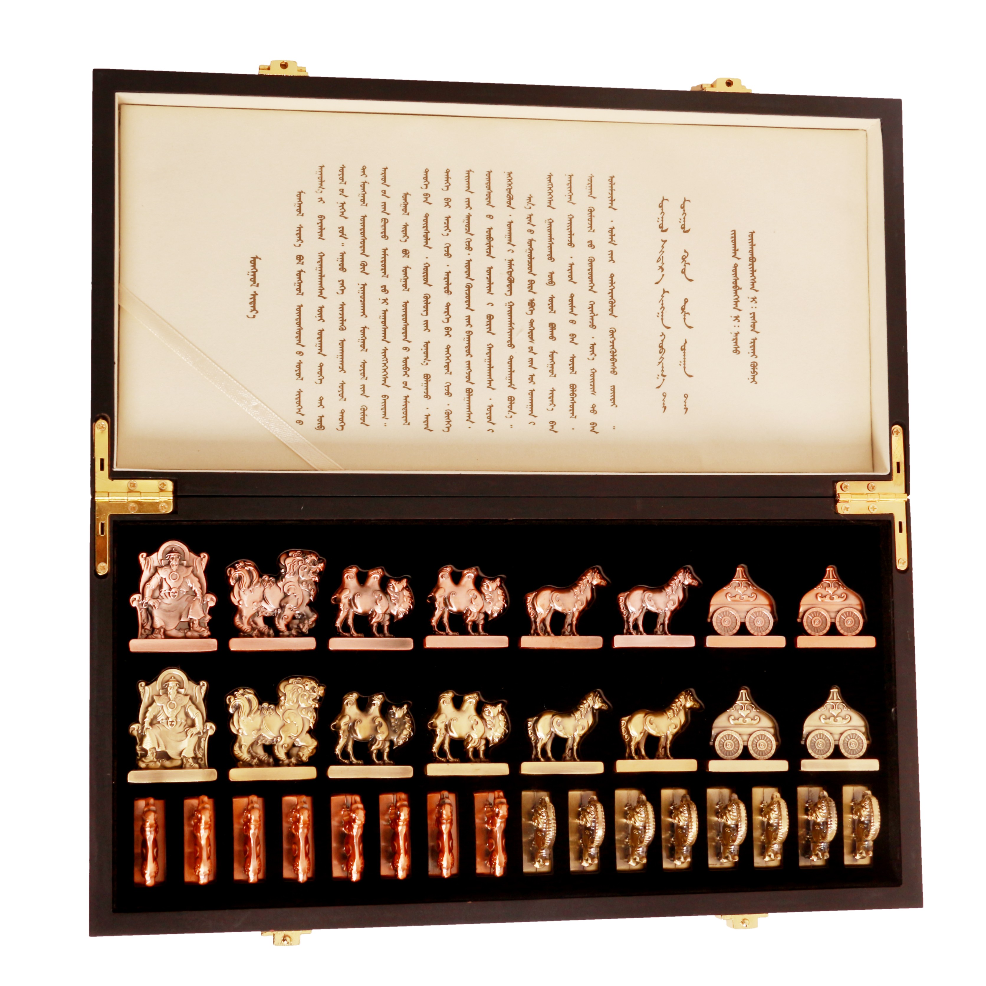 蒙古象棋包邮-合金制作-蒙古特色益智棋牌传统象棋玩具-木质棋盘