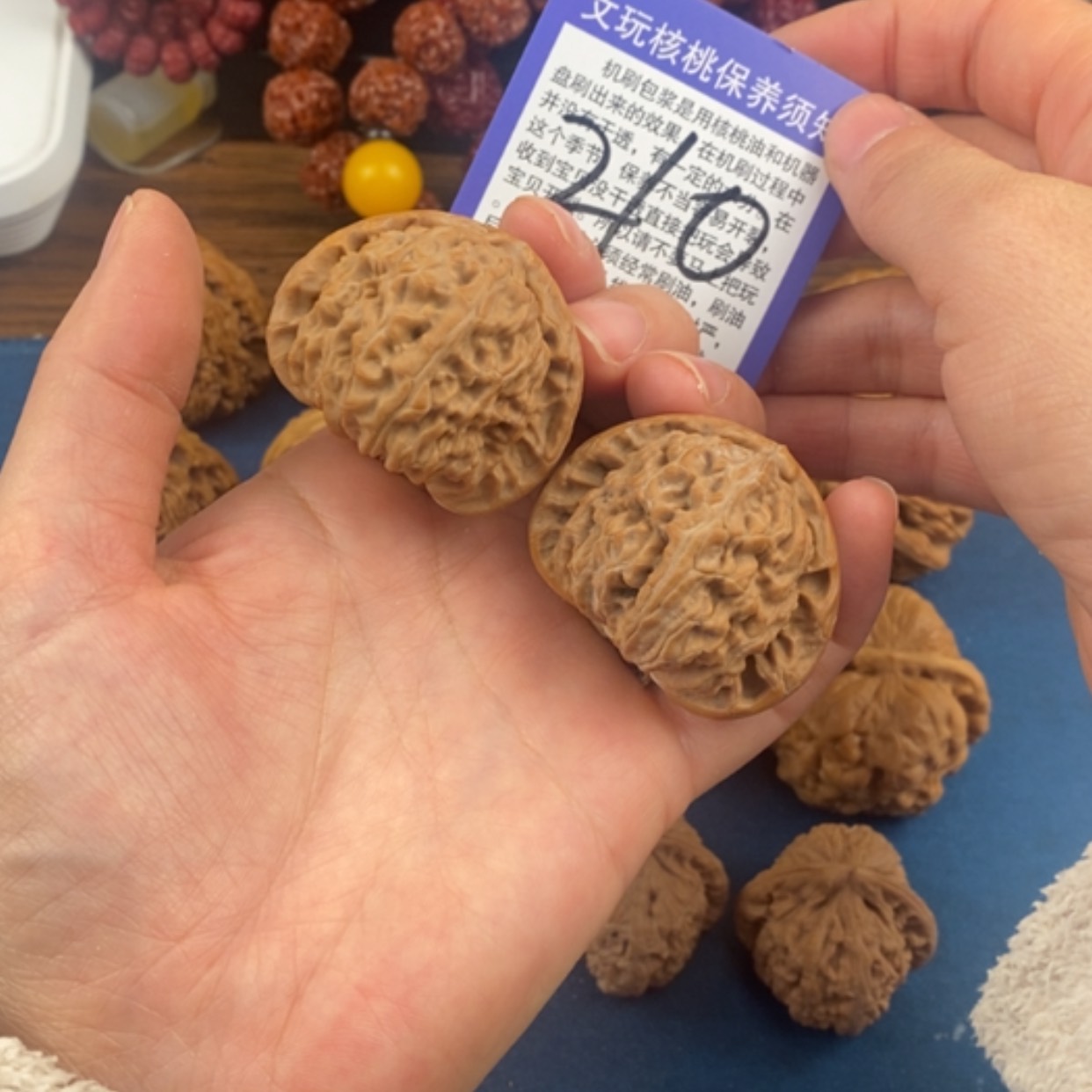 【闪购商品】文玩核桃吊坠