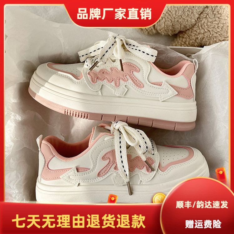 樱花粉森系小白鞋子女鞋2023新款爆款高颜值学生小众百搭YR