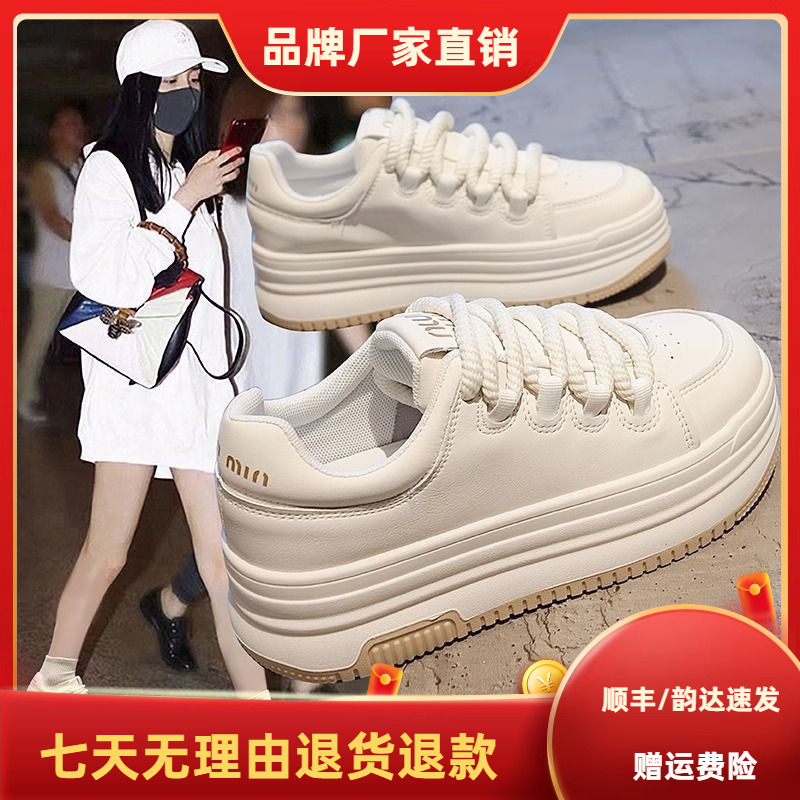校园风爆款厚底拼色小白鞋女板鞋2023秋季新款鞋子百搭增YR