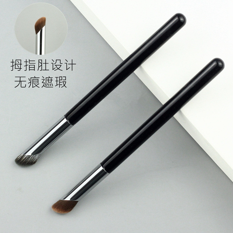 M08拇指遮瑕刷无刷痕斜圆头指腹遮暇刷遮痘印黑眼圈沧州化妆刷子