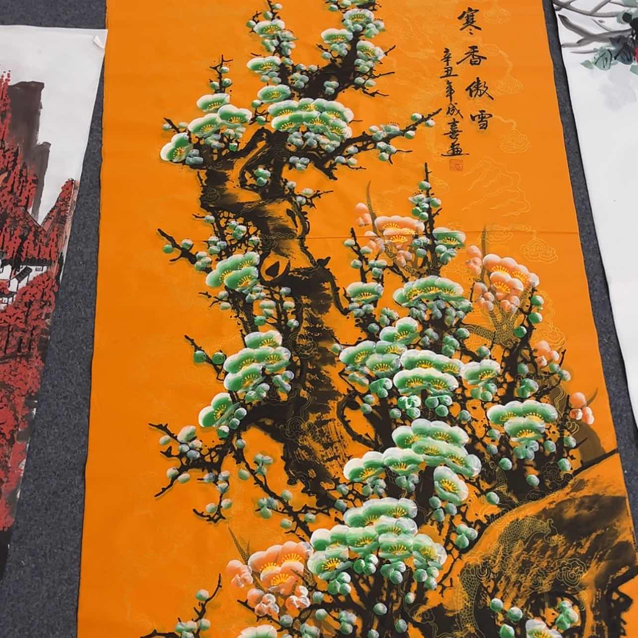 【闪购商品】绘画X