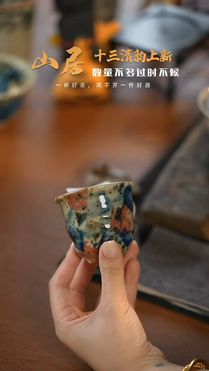 【闪购商品】设计师款手工手作@@CJ569