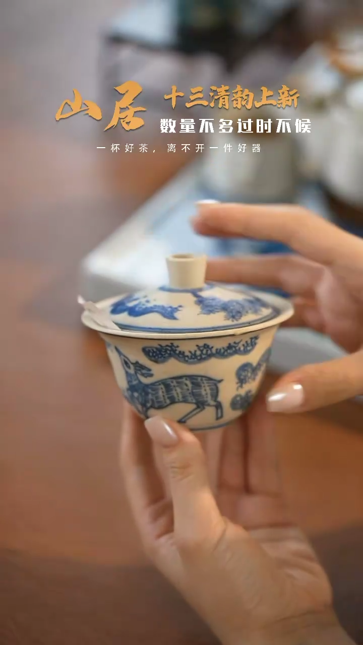 【闪购商品】设计师款手工手作@@CJ220