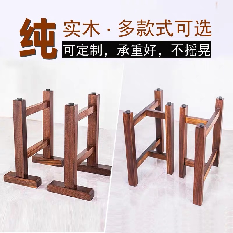 实木大板桌腿原木桌脚餐桌台脚架胡桃木工字三角支架
