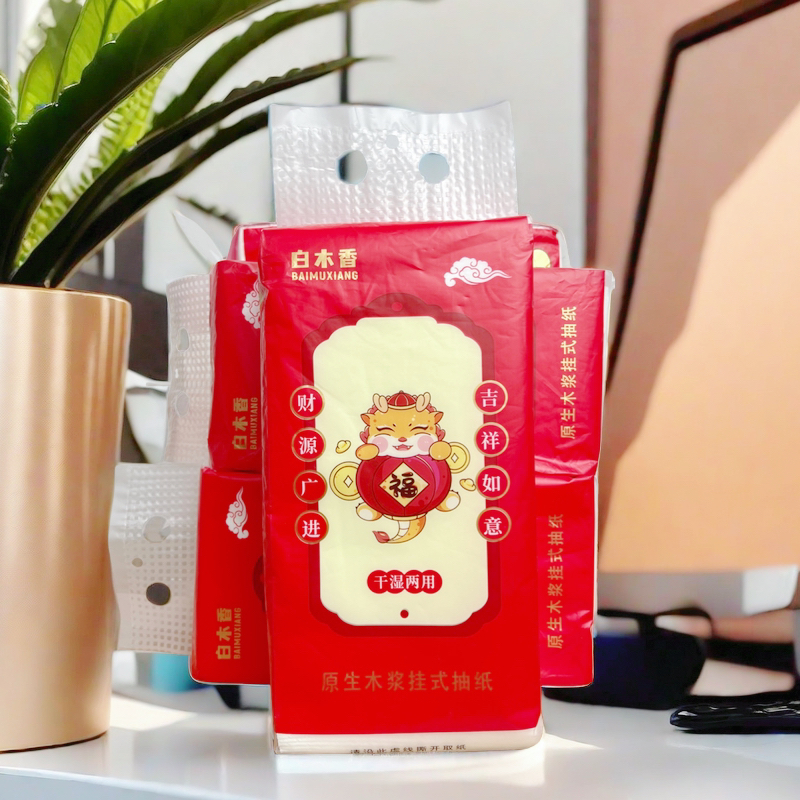龙年挂抽一提【生鲜小店鹿肉商家赞助】54