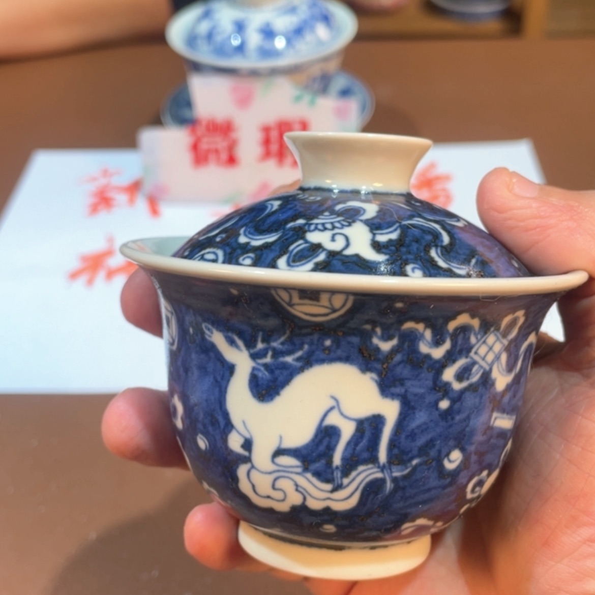 【闪购商品】陶瓷新号开播见面礼福利
