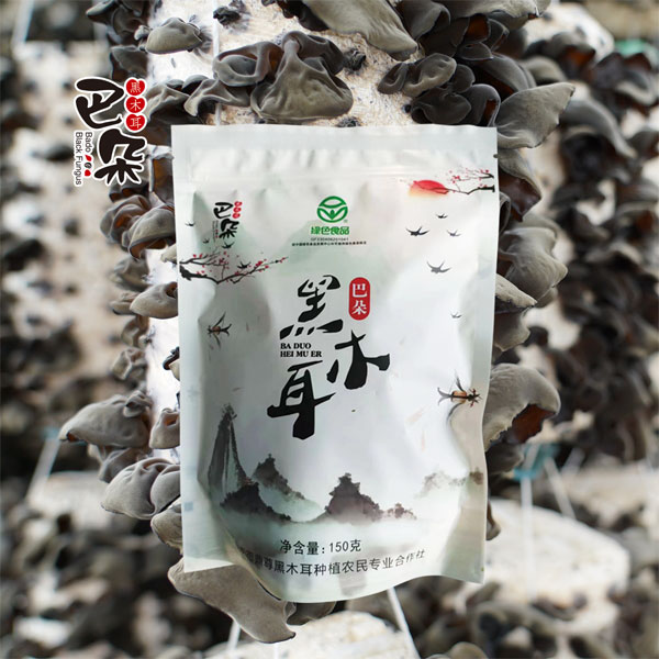 巴朵黑木耳东北头茬木耳