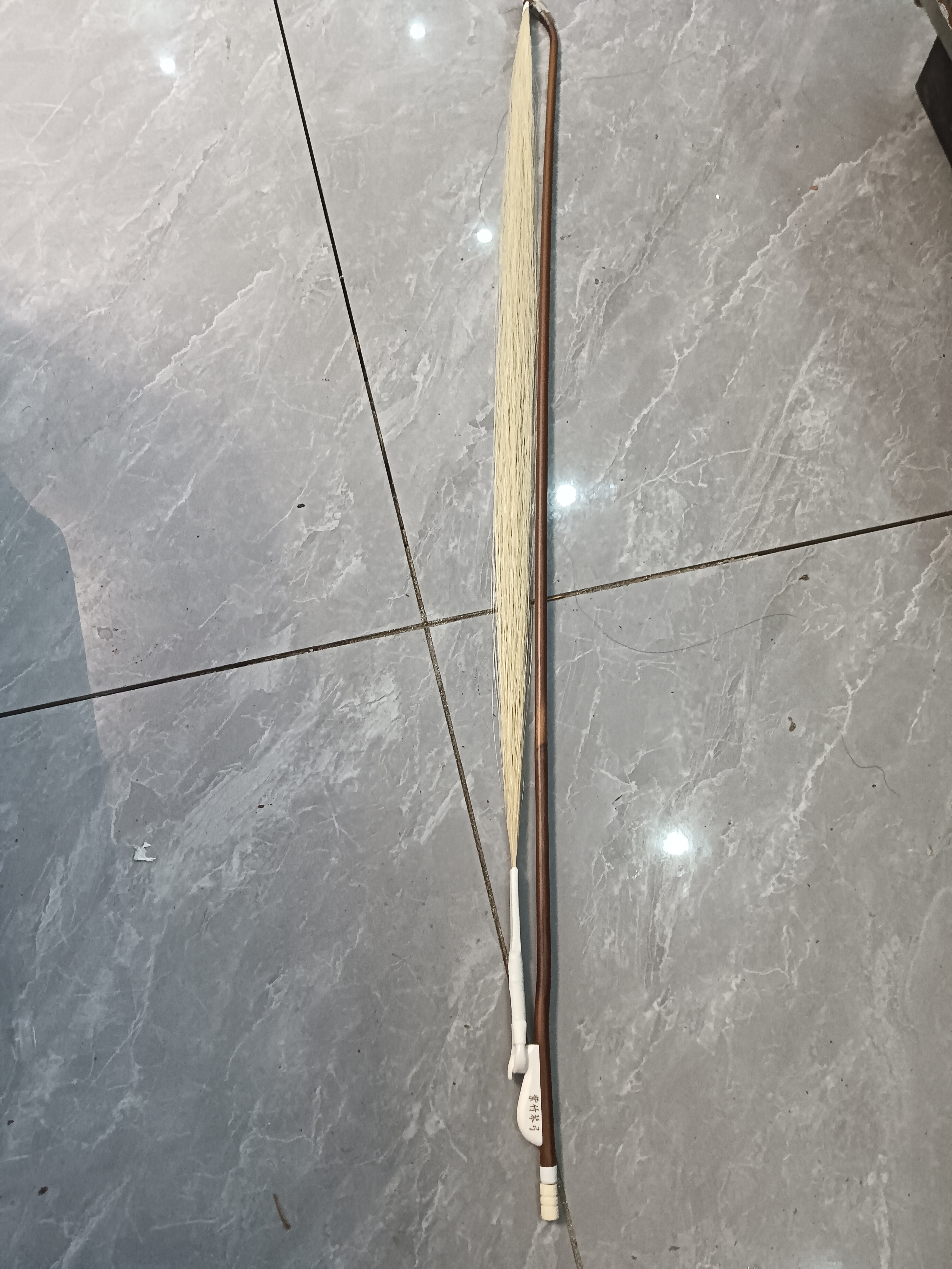 二胡紫竹弓专业演奏琴琴弓