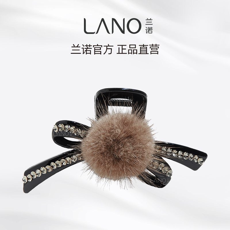 兰诺秋冬高级感毛球鲨鱼夹韩版优雅后脑勺发夹ins风