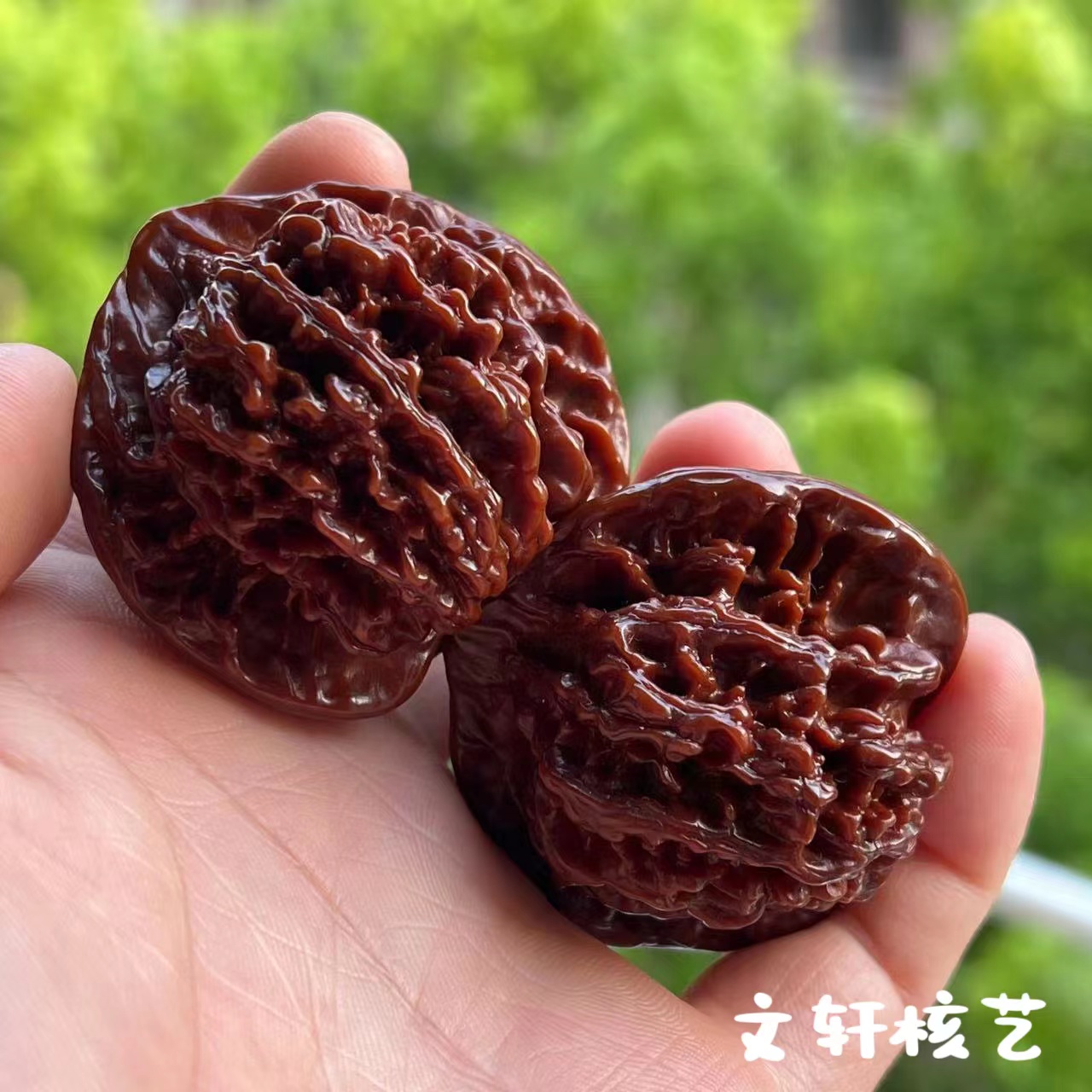 文玩核桃邮费自理