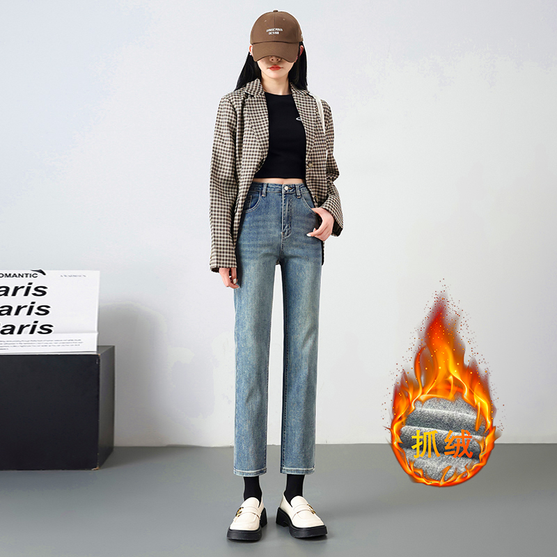 秋冬复古蓝抓毛小个子直筒裤女高腰显瘦修饰腿型休闲百搭烟管裤