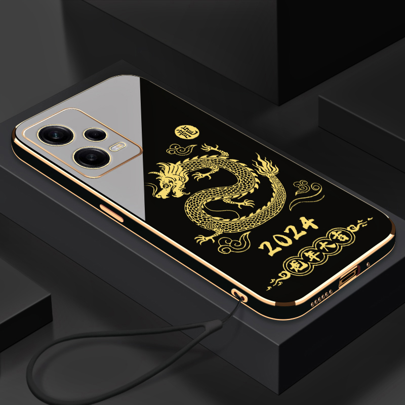 2024龙年大吉红米Note12Pro手机壳硅胶防摔电镀软壳【送挂绳】