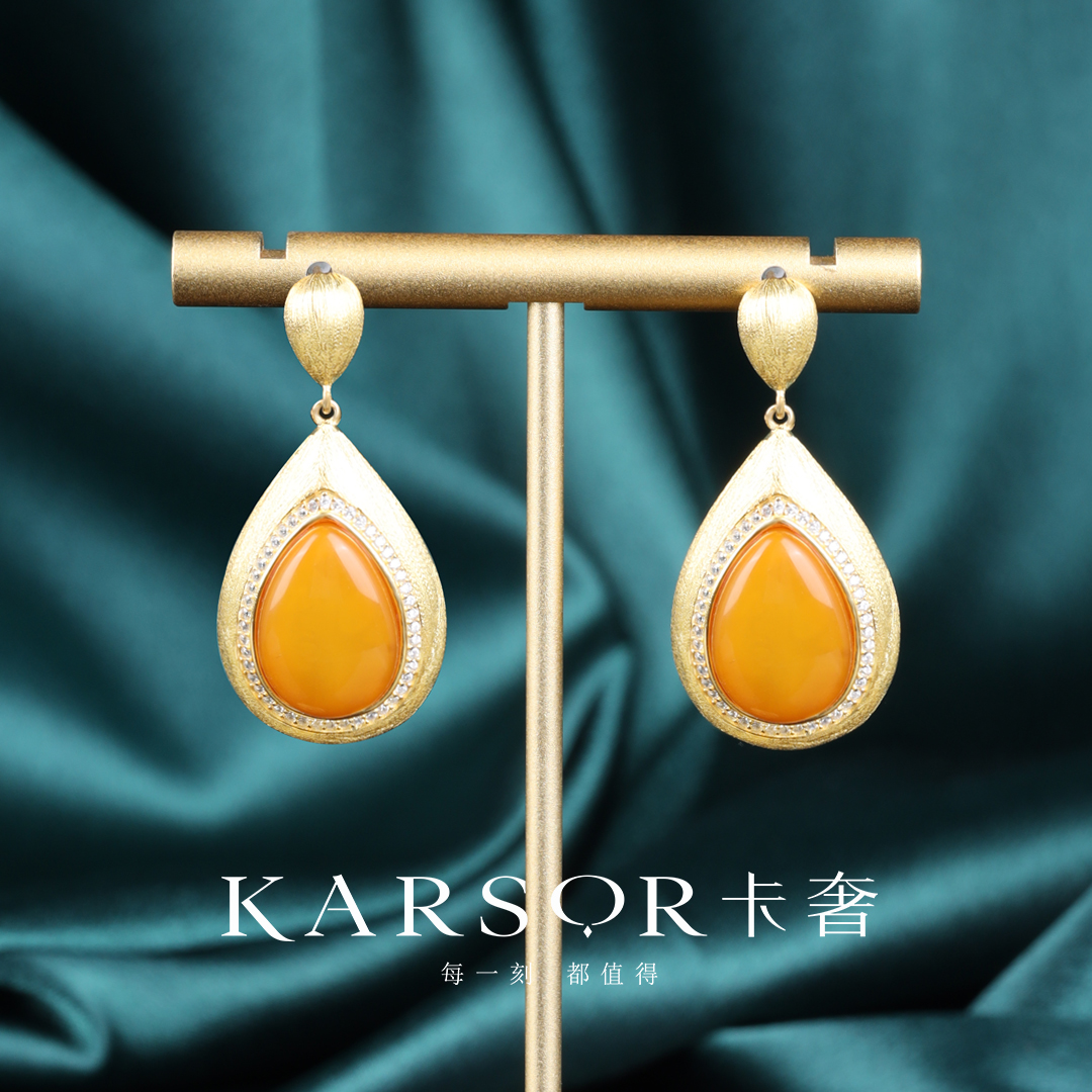 KARSOR/卡奢S925银镀金 老蜜蜡 耳饰 ES1011