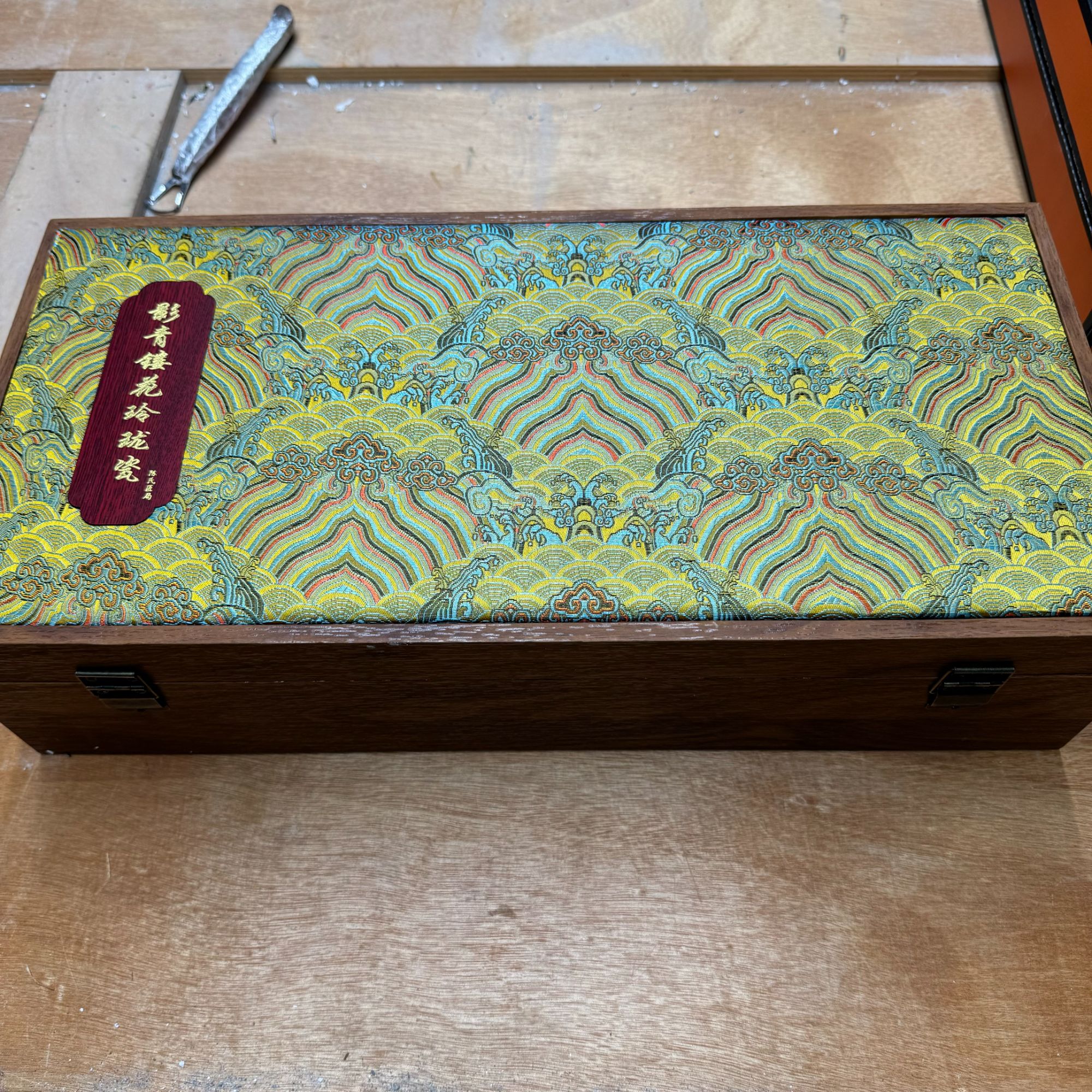 【闪购商品】刺绣礼盒竹节盖碗玲珑瓷套装家用新中式轻奢中国风