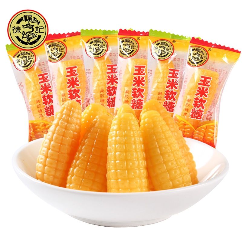 徐福|记玉米糖软糖奶油味散装喜糖婚礼年货童年经典记忆怀旧零食