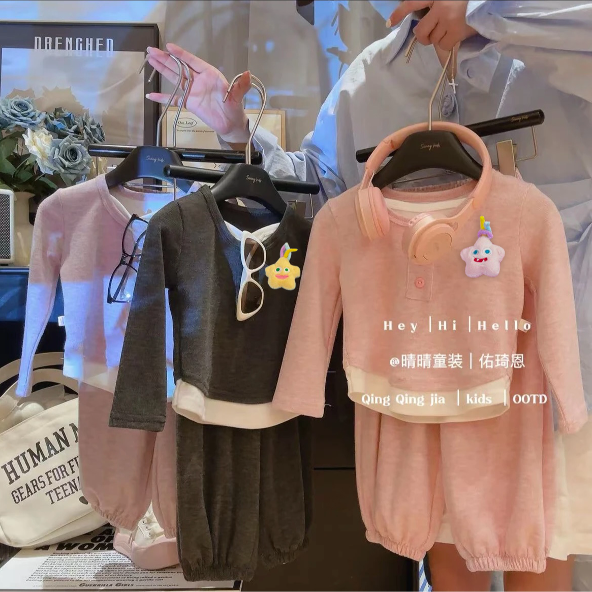 2025春季新款秋季时髦小女孩童装假两件儿童糯米绒上衣裤子