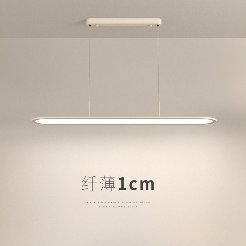 【顾家照明】餐厅吊灯餐桌灯极简超薄一字led长条灯岛台饭厅吊灯
