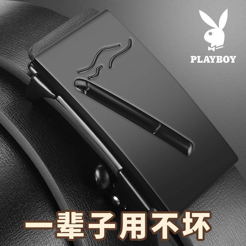 PLAYBOY真皮无牙新款休闲商务潮新款男士百搭纯牛皮自动扣裤带