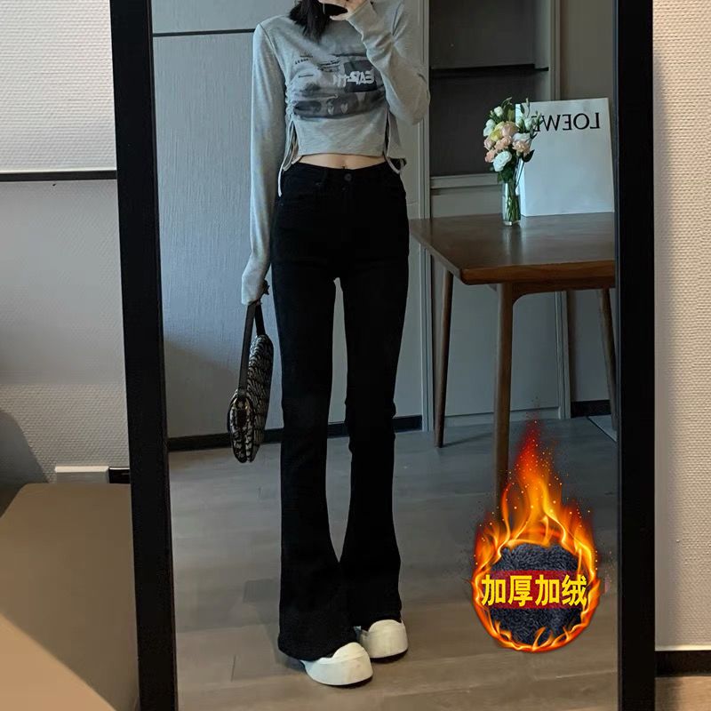 加绒黑色微喇叭牛仔裤女高腰显瘦百搭2023冬季阔腿拖地马蹄裤子潮
