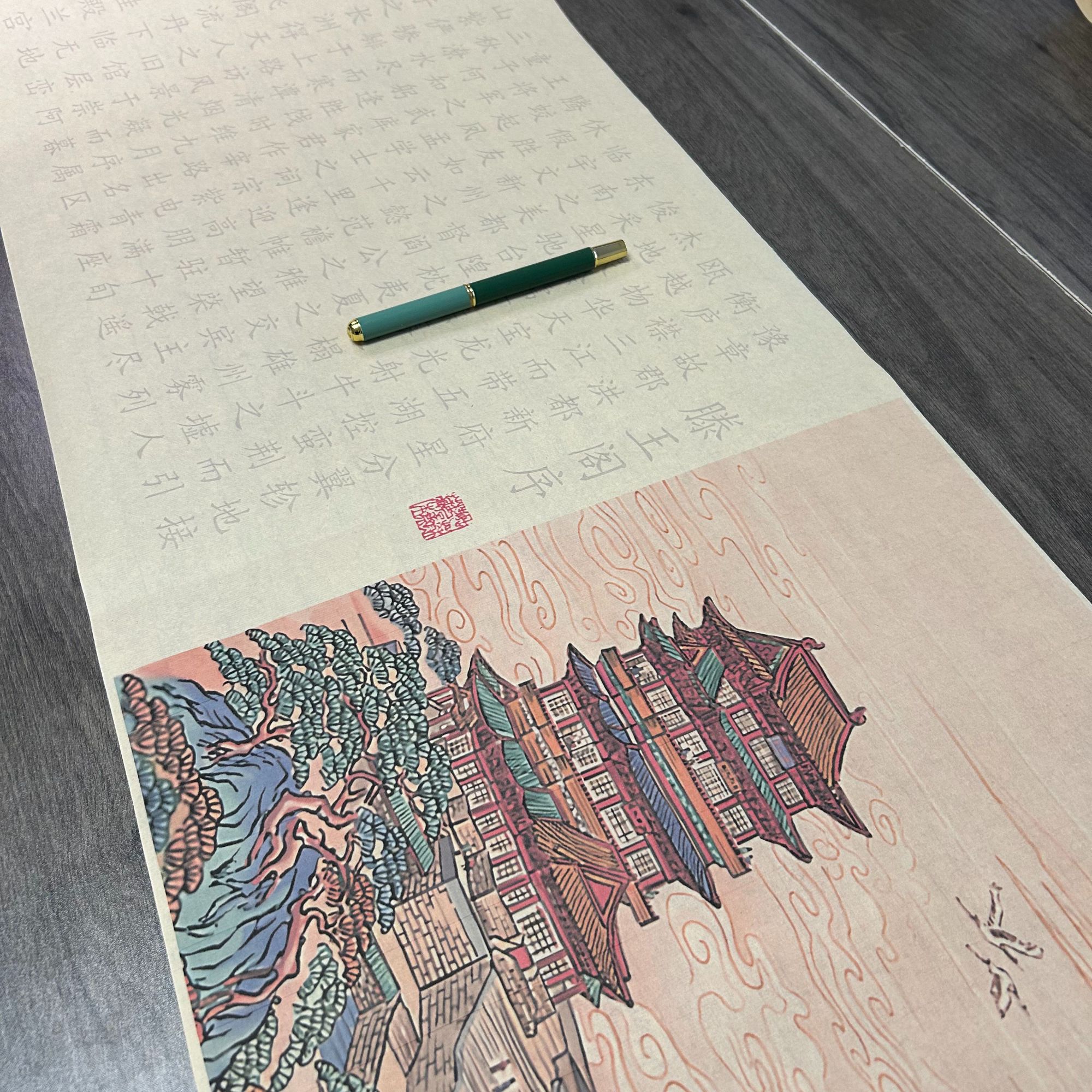 滕王阁序兰亭集序凤求凰洛神赋长卷小楷钢笔式毛笔初学练字