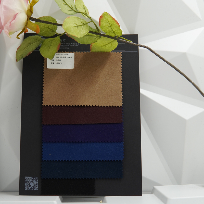 灵蜀毛纺598  一米直播间专属面料链接 喜欢的直接打在公屏上