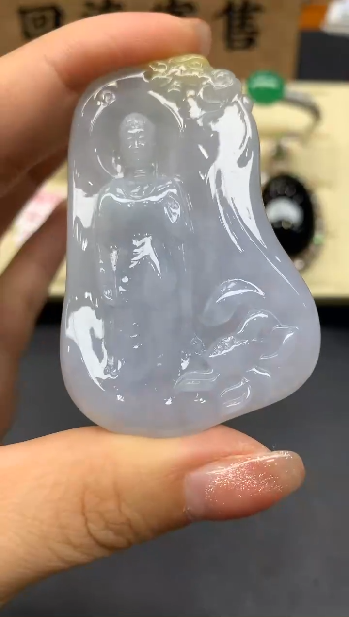 【闪购商品】翡翠吊坠未镶嵌48-多人