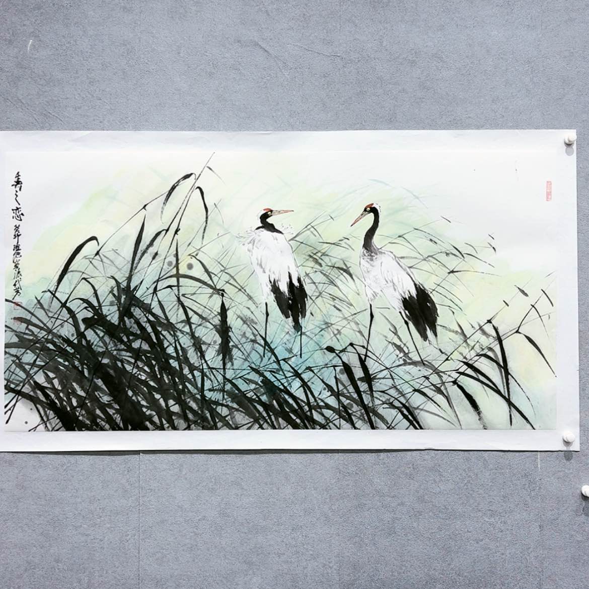 【闪购商品】书法真迹