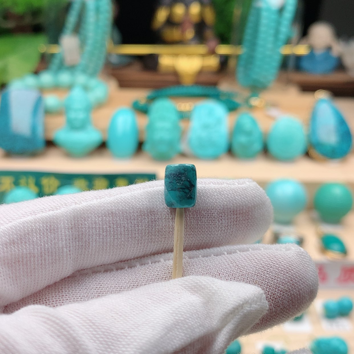 【闪购商品】绿松石颈饰未镶嵌苍****8