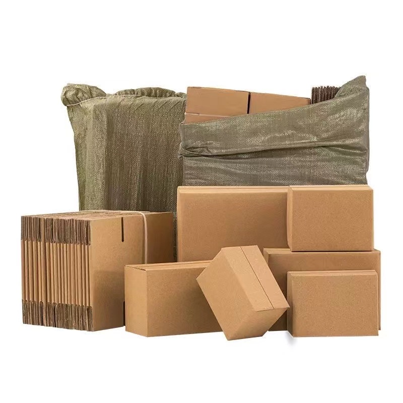 定制类纸箱061-090号对应编码下单