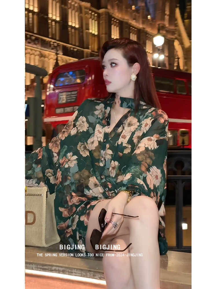 【清】夏季新款轻奢法式贵气感繁花套装（防晒三件套）