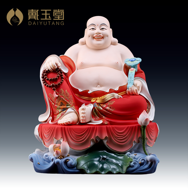 戴玉堂陶瓷摆件《慧莲弥/勒-红》坐像居家摆件 客厅大肚弥/勒家用