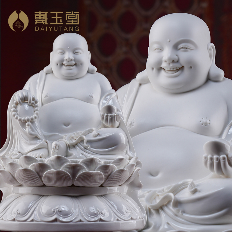 戴玉堂白瓷陶瓷大肚笑弥勒摆件坐莲如意弥勒家居用客厅办公室