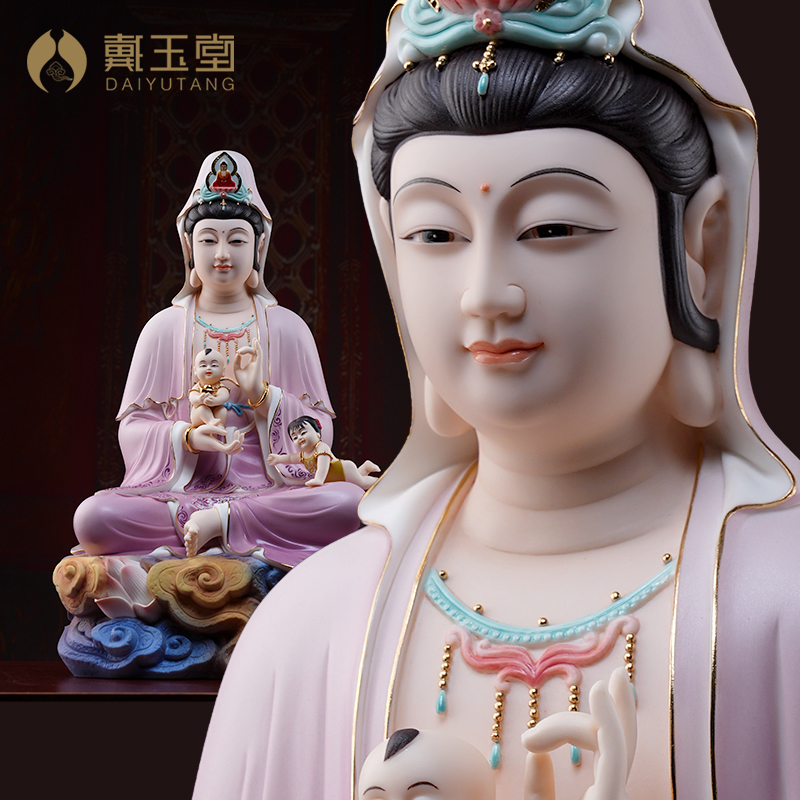 戴玉堂 陶瓷摆件《送/子/观/音-紫韵彩》家用坐像 送/子/娘/娘陶瓷