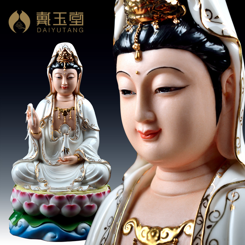 戴玉堂《坐荷叶观/音》德化陶瓷南海观音手工居家摆件家装工艺品